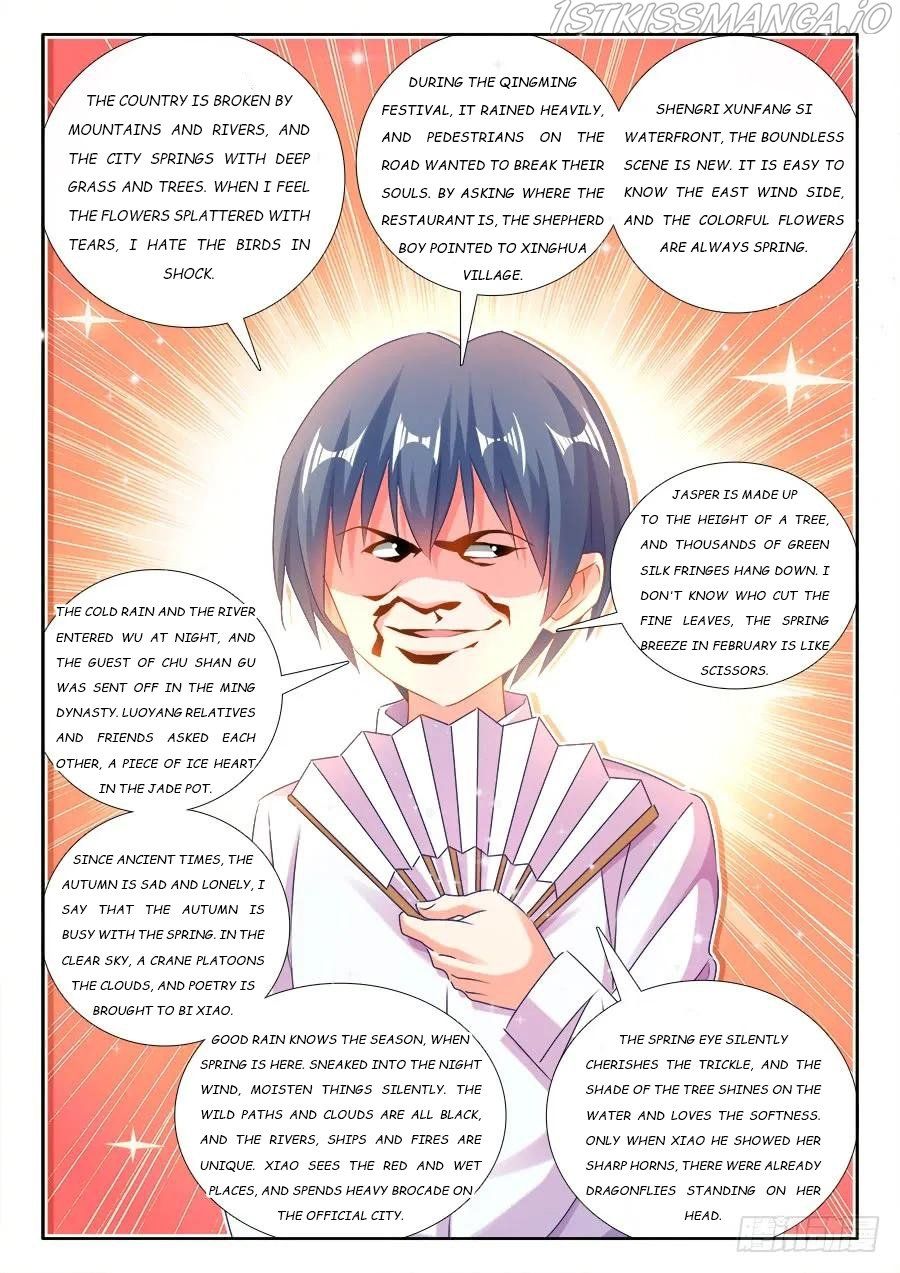 My Cultivator Girlfriend Chapter 428 8